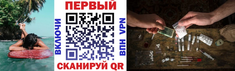 Amphetamine Premium  Торжок 