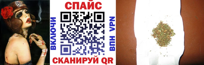 БУТИРАТ 99% Торжок