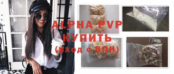 кокаин колумбия Михайлов