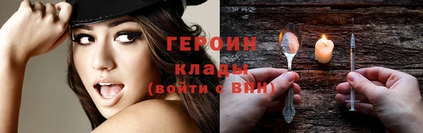 не бодяженный Михайловск