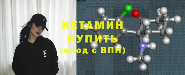 гашишное масло Михайловка