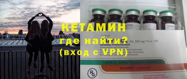 кокаин колумбия Михайлов