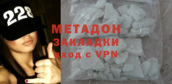 не бодяженный Михайловск