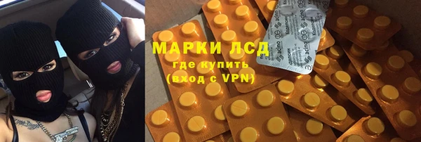 кокаин колумбия Михайлов