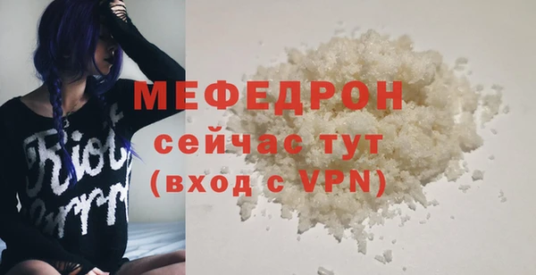 кокаин колумбия Михайлов
