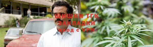 гашишное масло Михайловка