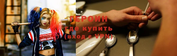 кокаин колумбия Михайлов