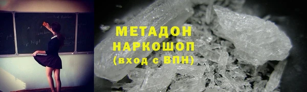 спайс Семёнов
