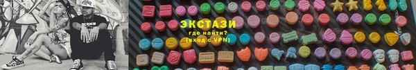 не бодяженный Михайловск