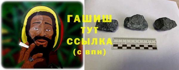 кокаин колумбия Михайлов