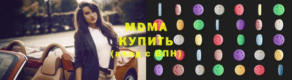 прущая мука Богданович