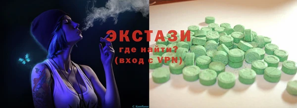 кокаин колумбия Михайлов
