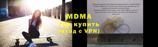 хмурый Кострома