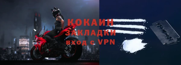 Альфа ПВП Медвежьегорск