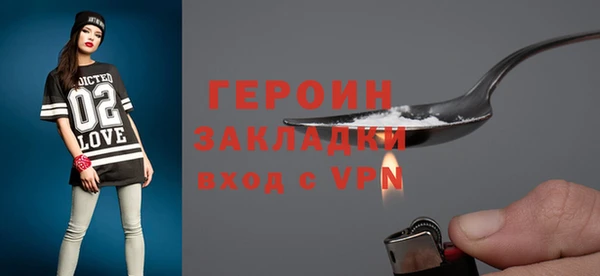 не бодяженный Михайловск