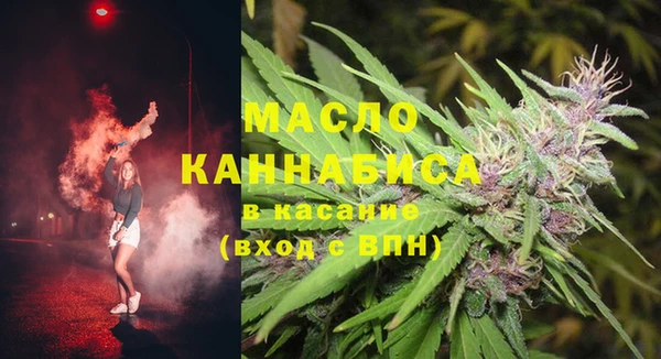 не бодяженный Михайловск