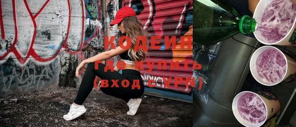 кокаин колумбия Михайлов