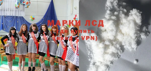 гашишное масло Михайловка