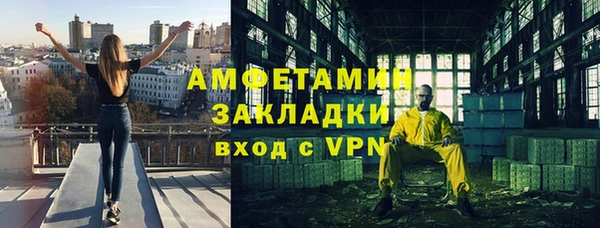 не бодяженный Михайловск