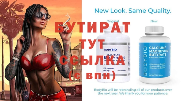 гашишное масло Михайловка