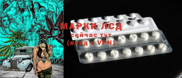 не бодяженный Михайловск