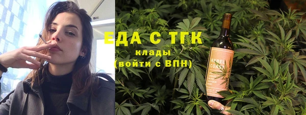 не бодяженный Михайловск