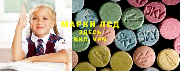 прущая мука Богданович