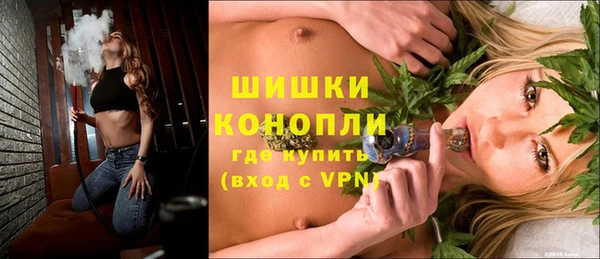 MESCALINE Медногорск