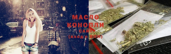 кокаин колумбия Михайлов