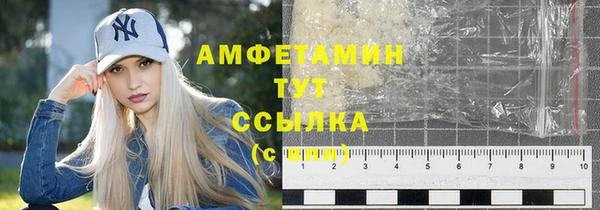 гашишное масло Михайловка