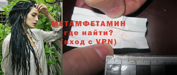 не бодяженный Михайловск