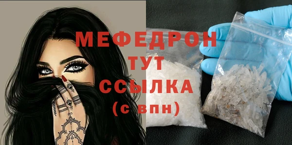 гашишное масло Михайловка