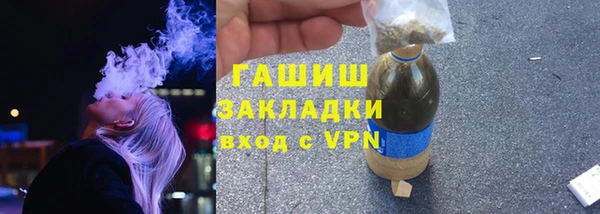 кокаин колумбия Михайлов