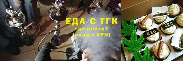 не бодяженный Михайловск