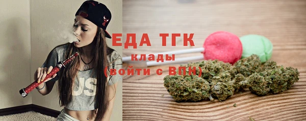 кокаин колумбия Михайлов