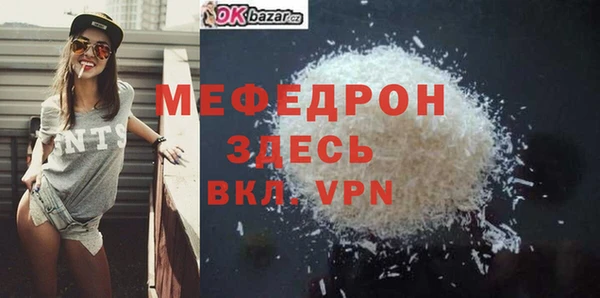 прущий лед Семикаракорск