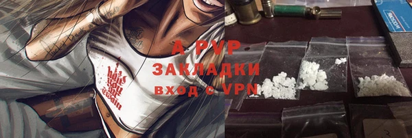 кокаин колумбия Михайлов