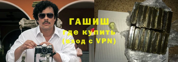 не бодяженный Михайловск