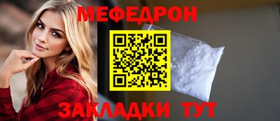 кокс Гусев