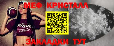 кокс Гусев