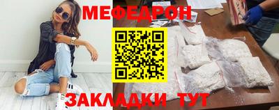 кокс Гусев