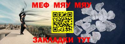 кокс Гусев
