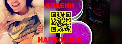 мяу мяу мука Гусиноозёрск