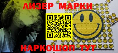 мяу мяу мука Гусиноозёрск
