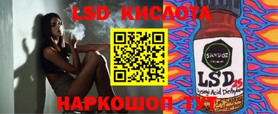 мяу мяу мука Гусиноозёрск