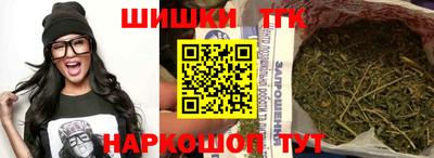 кокс Гусев