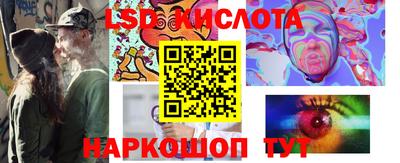 кокс Гусев
