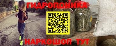 кокс Гусев