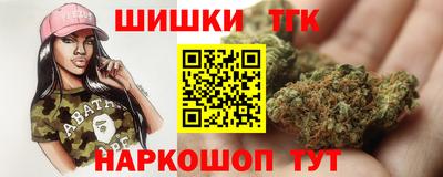 мяу мяу мука Гусиноозёрск
