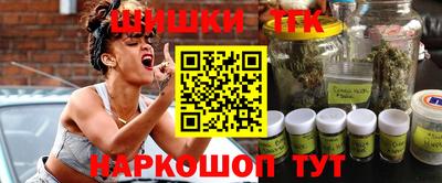 кокс Гусев